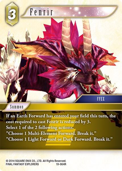 Fenrir - Foil