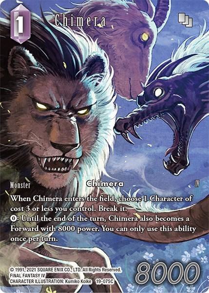 Chimera - Full Art