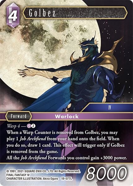 Golbez - Foil
