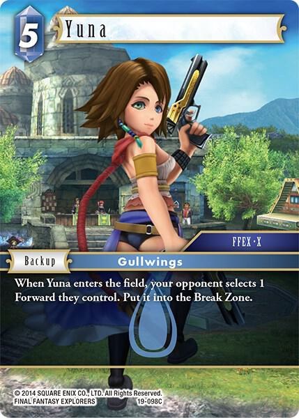 Yuna