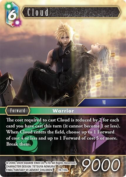Cloud - Foil