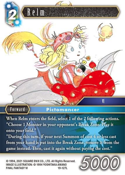 Relm - Foil