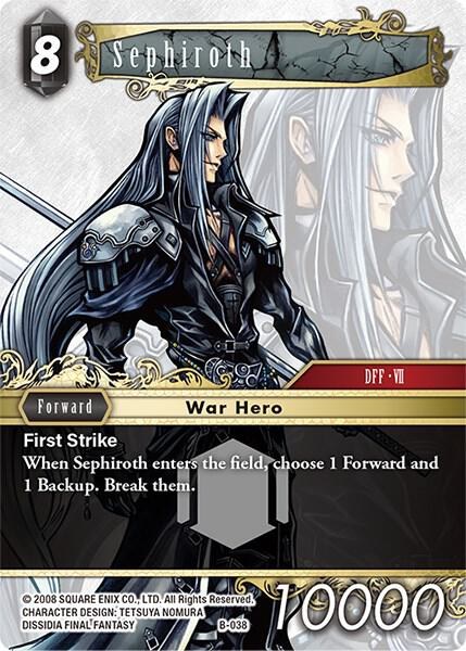 Sephiroth