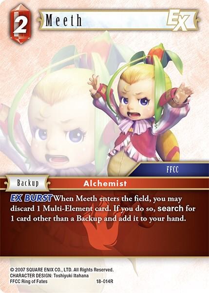 Meeth EX - Foil