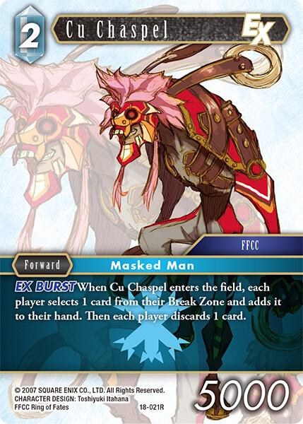 Cu Chaspel EX - Foil