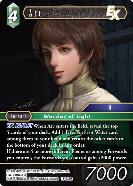 Arc EX - Foil