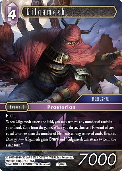 Gilgamesh