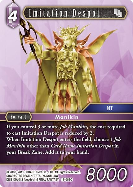 Imitation Despot - Foil