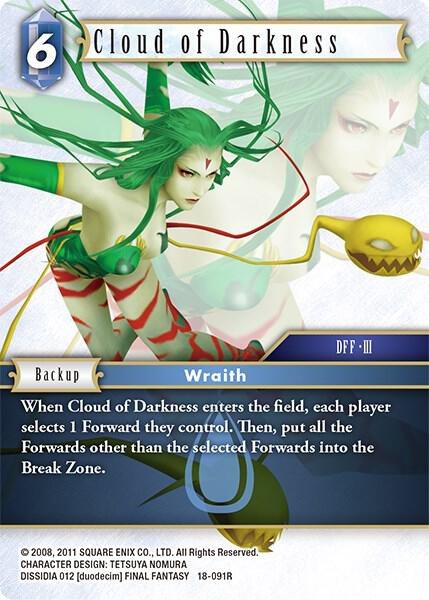 Cloud of Darkness - Foil
