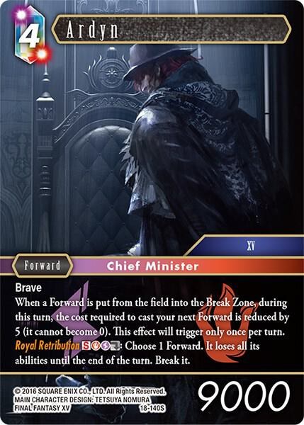 Ardyn - Foil