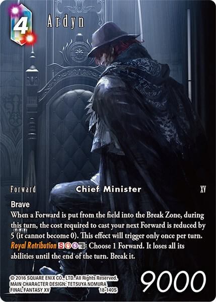 Ardyn - Full Art