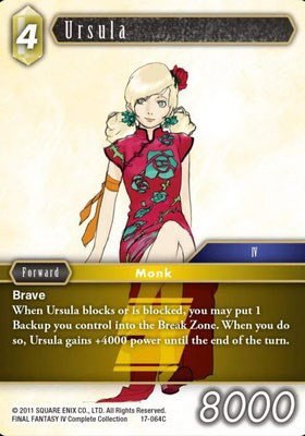 Ursula - Foil