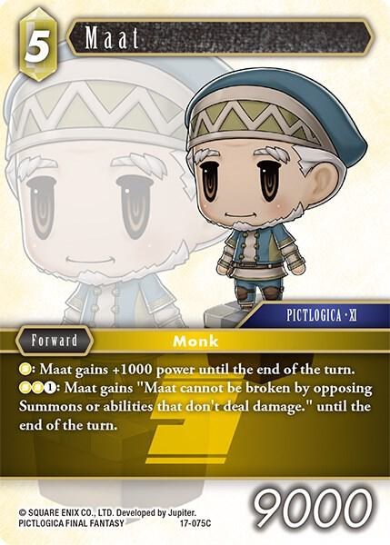 Maat