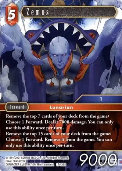 Zemus - Foil