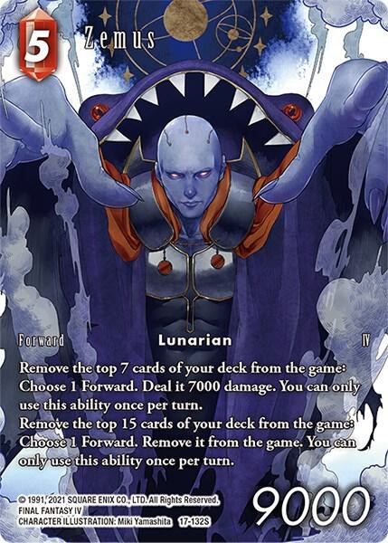 Zemus - Full Art