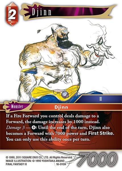 Djinn - Foil