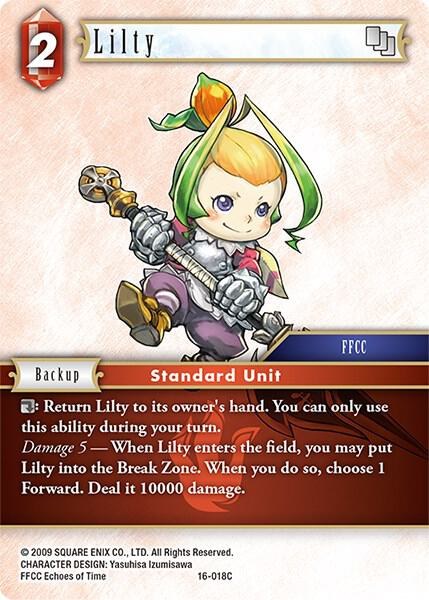 Lilty - Foil