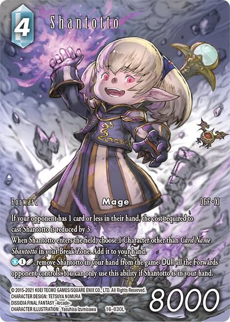Shantotto - Full Art