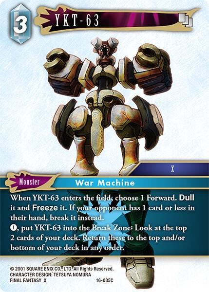 YKT-63