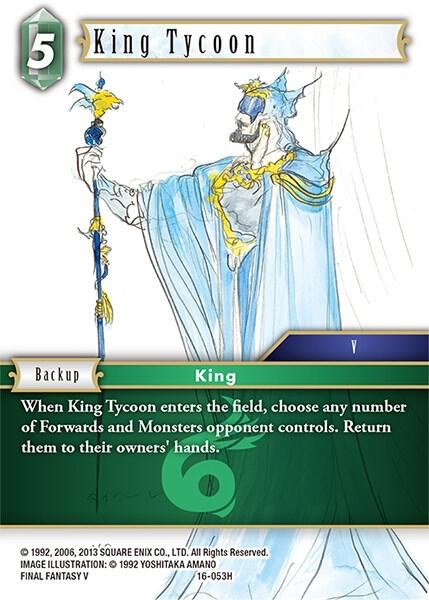 King Tycoon - Foil