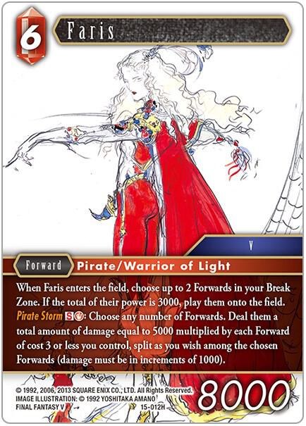 Faris - Foil