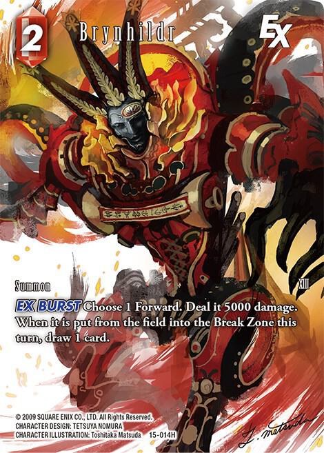 Brynhildr EX - Full Art