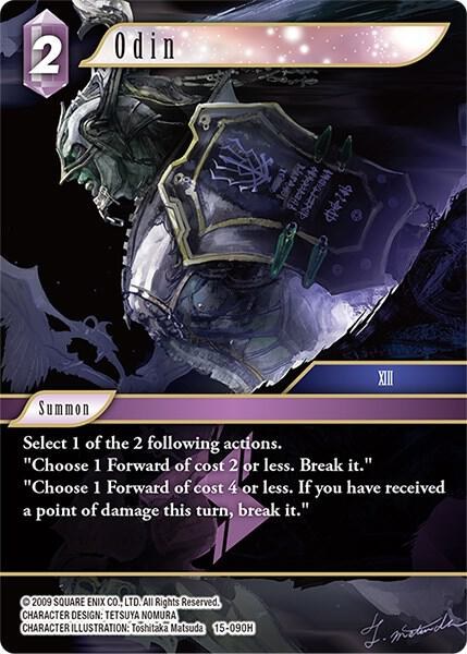 Odin - Foil
