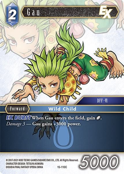 Gau EX