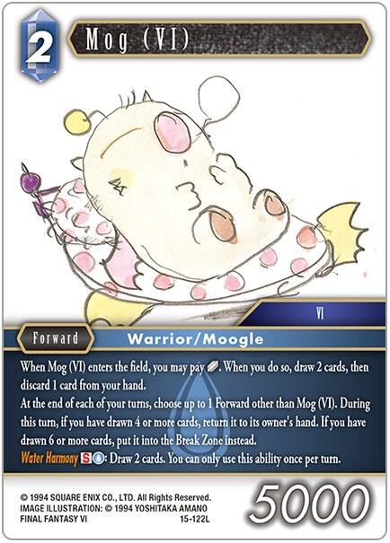 Mog
