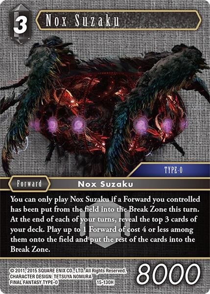 Nox Suzaku - Foil