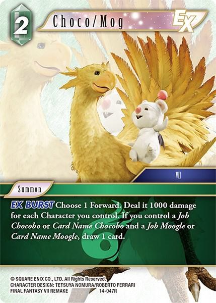 Choco/Mog EX