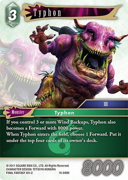 Typhon
