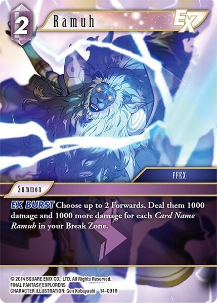 Ramuh EX