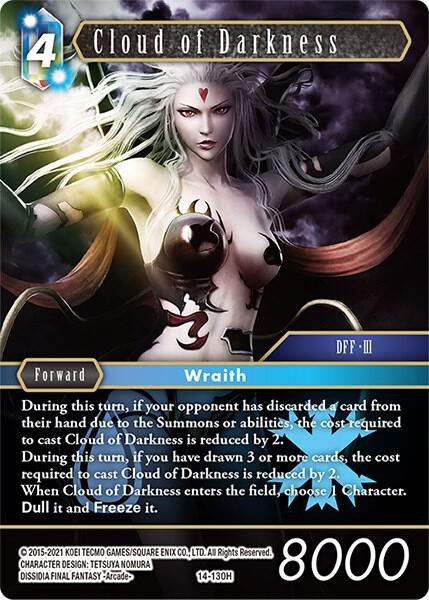 Cloud of Darkness - Foil