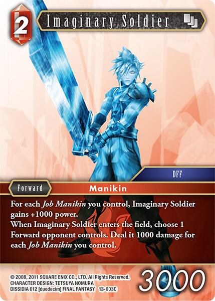 Imaginary Soldier - Foil