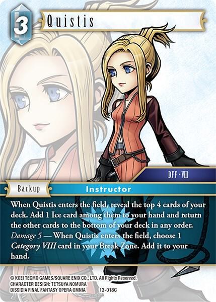 Quistis