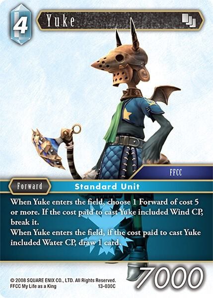 Yuke - Foil