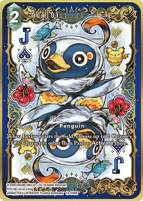 Pavlov - Full Art