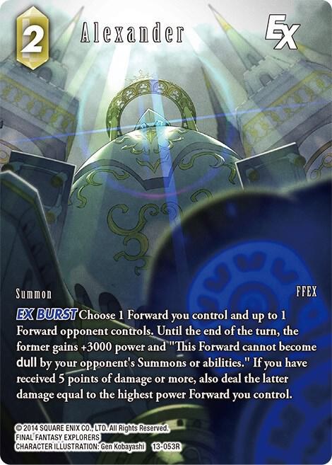 Alexander EX - Full Art