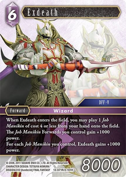 Exdeath - Foil