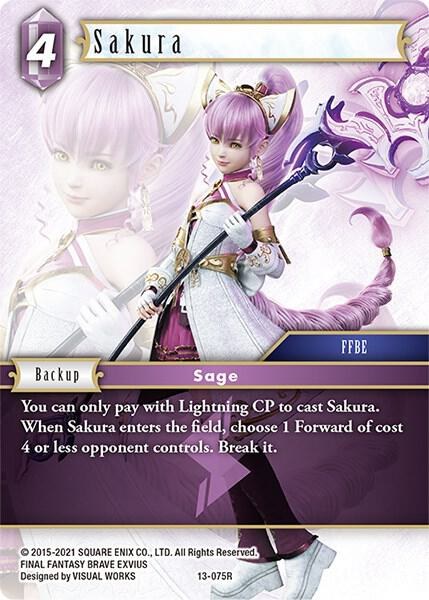 Sakura - Foil
