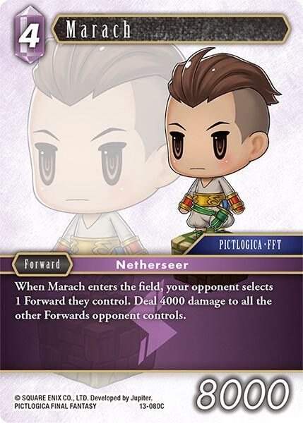 Marach - Foil