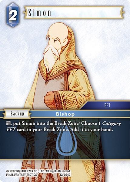 Simon - Foil