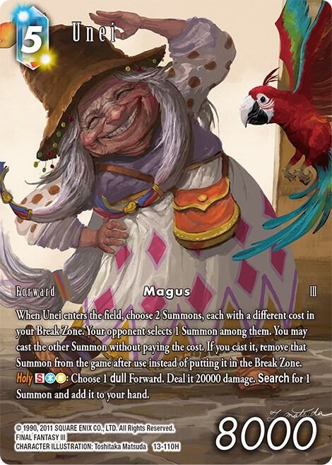 Unei - Full Art