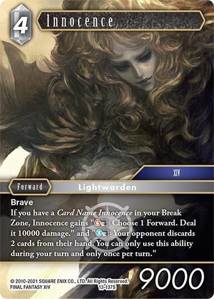 Innocence - Foil