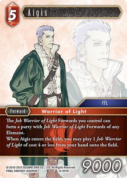 Aigis - Foil