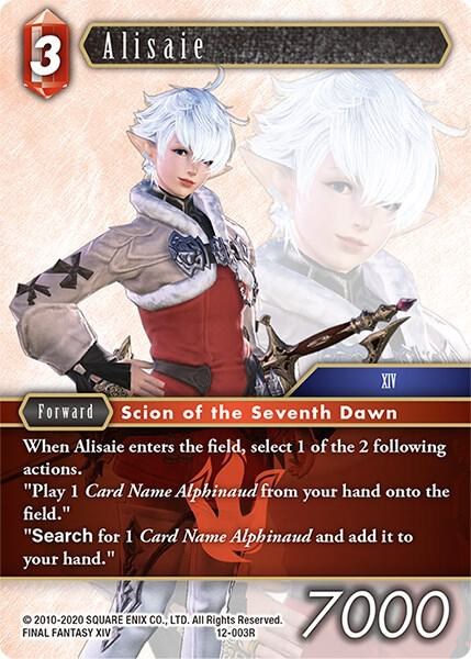 Alisaie - Foil