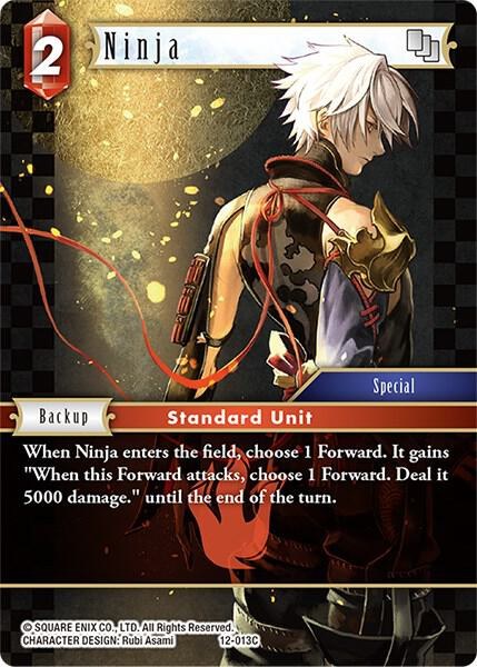Ninja - Special