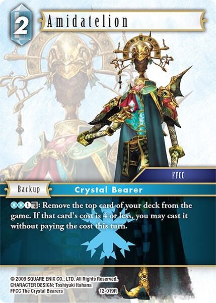 Amidatelion - Foil