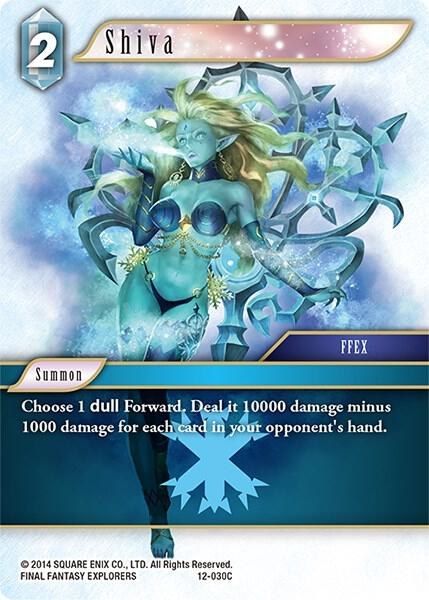 Shiva - Foil